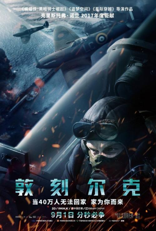 只有房产证没有不动产证的房子怎么交易